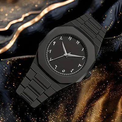 Hyper Gulf™Black Arabic Aura Watch